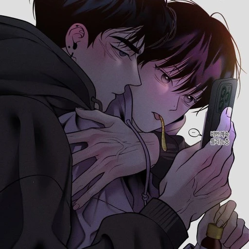 최민준