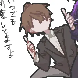 Profile image of 加賀美