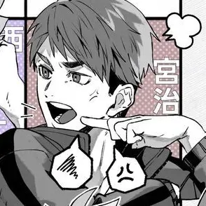 Profile image of 宮治