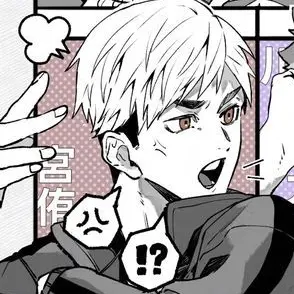 Profile image of 宮侑