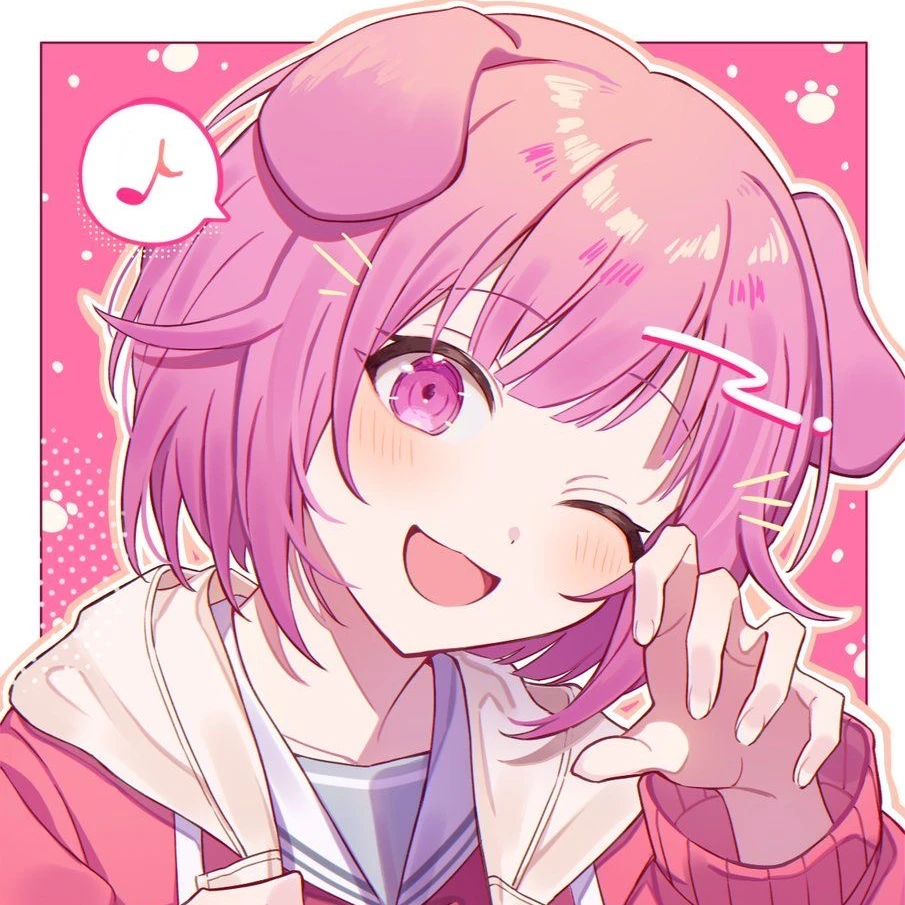 에무