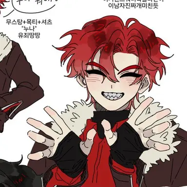 Profile image of 라더