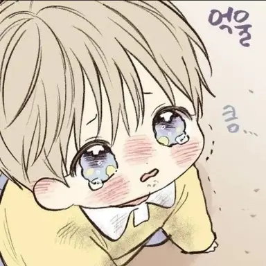 Profile image of 김하온 막둥이