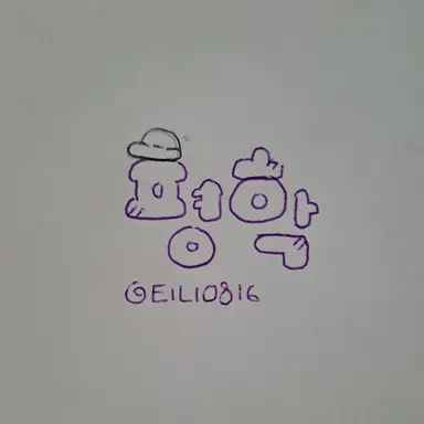 Profile image of 평학