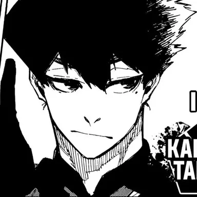 Profile image of Tabito Karasu