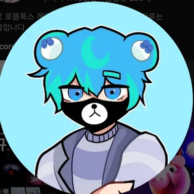 Profile image of 파곰