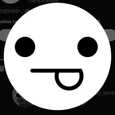 Profile image of 재켄