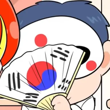 Profile image of 만세