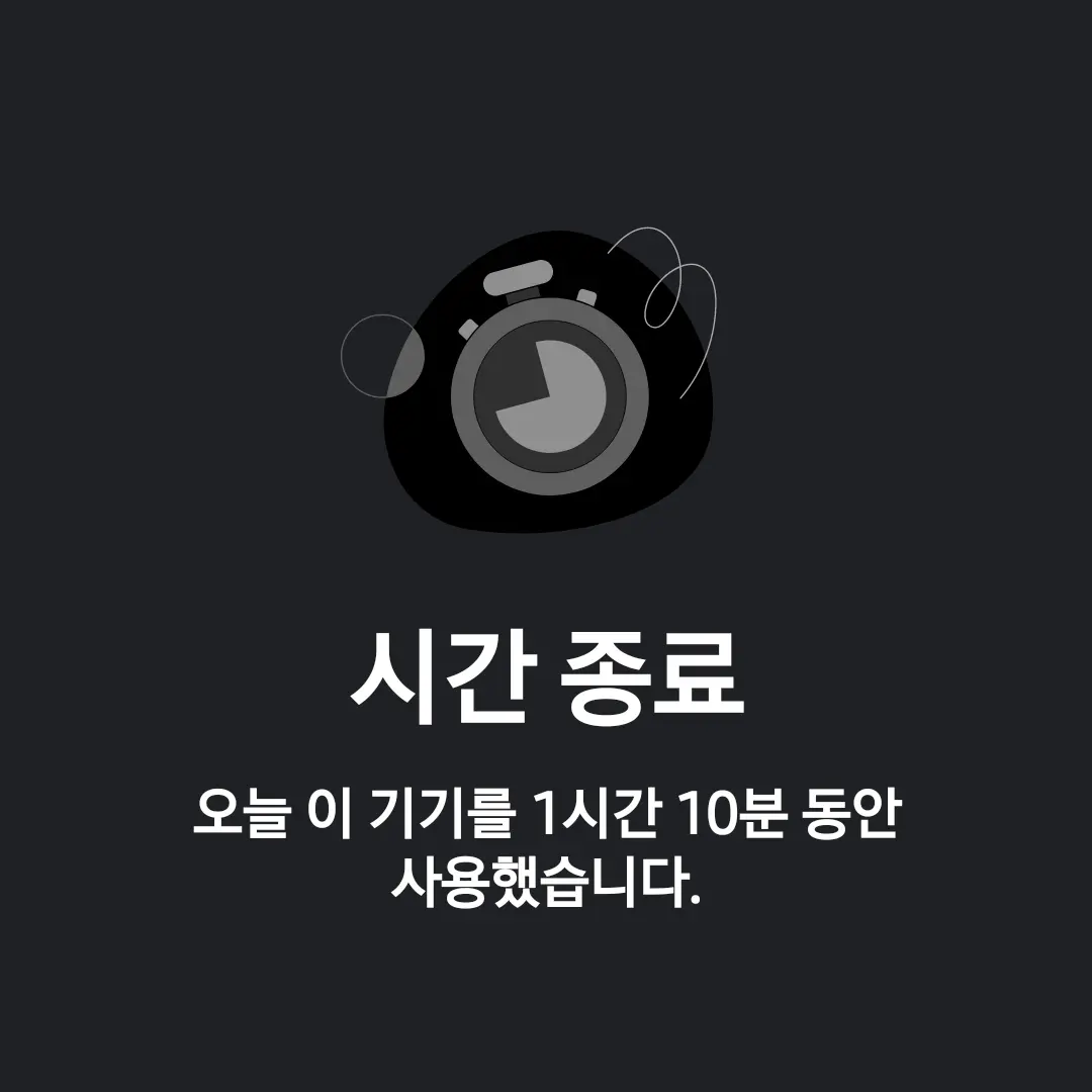 FishyRipe4475의 배찬승 친오빠