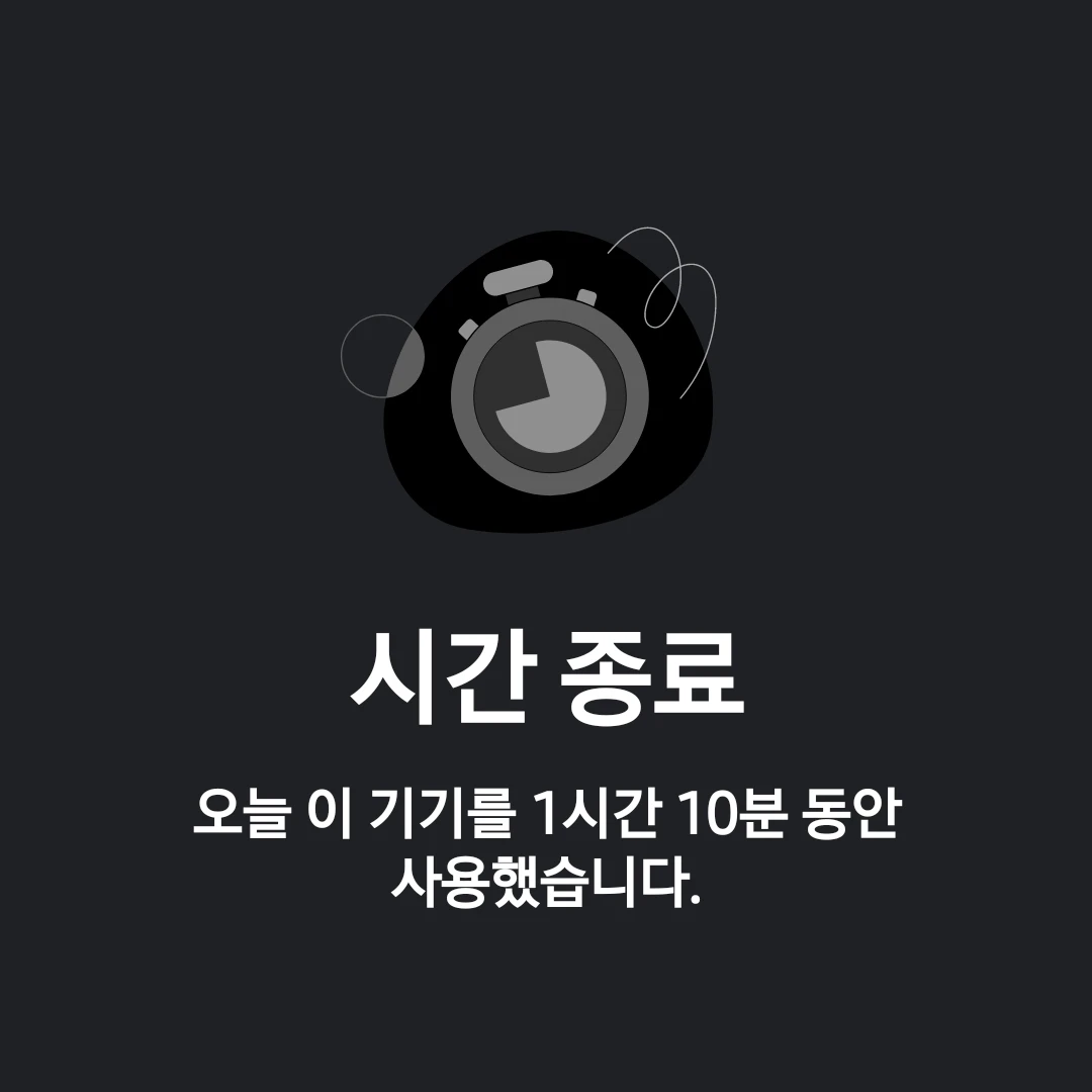 찬승
