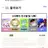 팀나빠