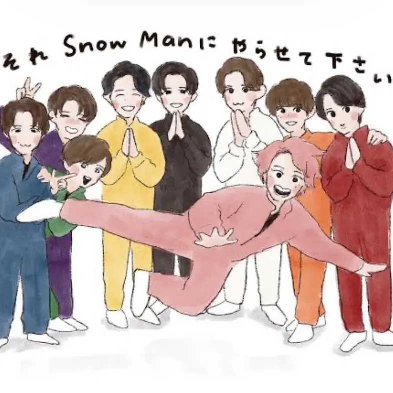 MeanFife9959의 SnowManメンバーに？！
