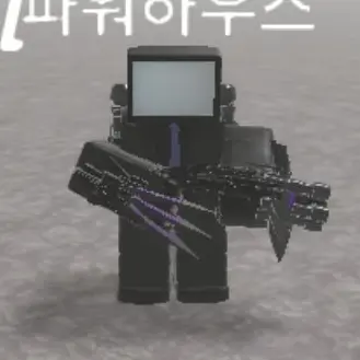 Profile image of 티비맨들