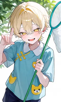 Profile image of 柊木輝夜