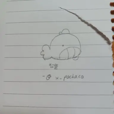 Profile image of 잠뜰