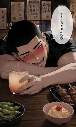 Profile image of 一