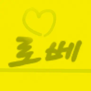 Profile image of 로베