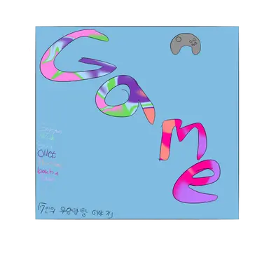 Profile image of 세현