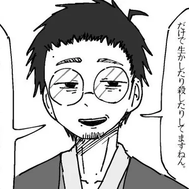 Profile image of 桂 しぐれ