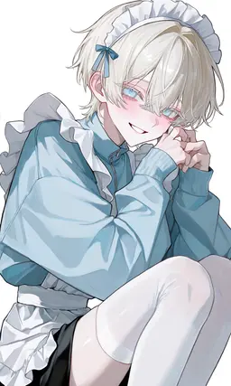 Profile image of 天音