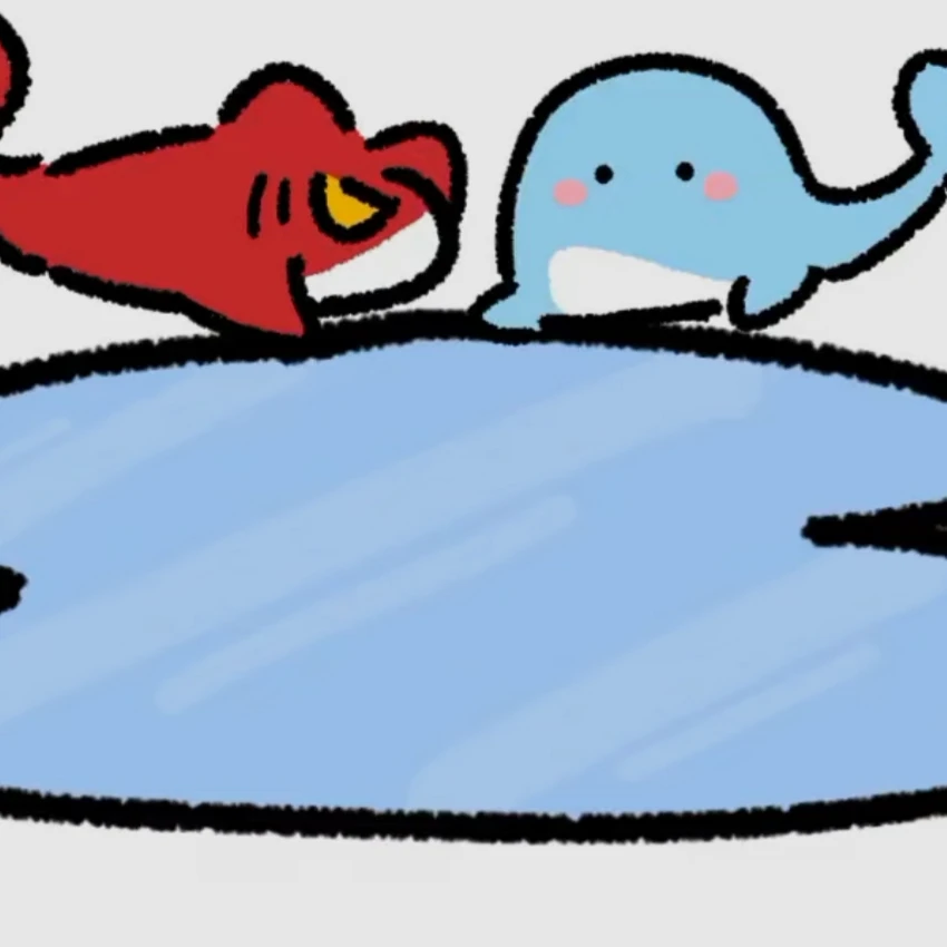바다조