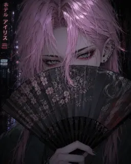 Profile image of Masato