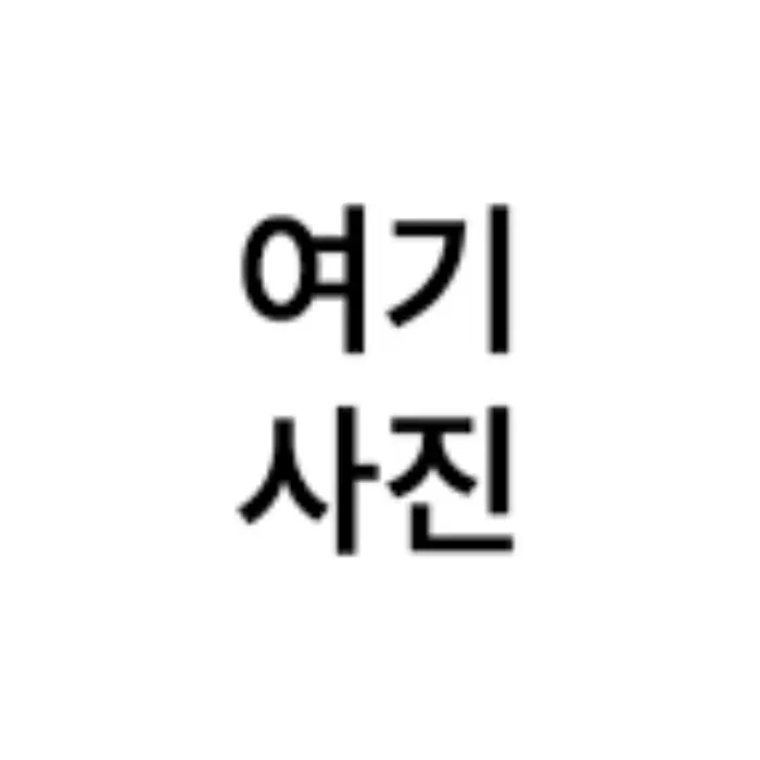 Aa1139의 히어로&빌런 뜰팁