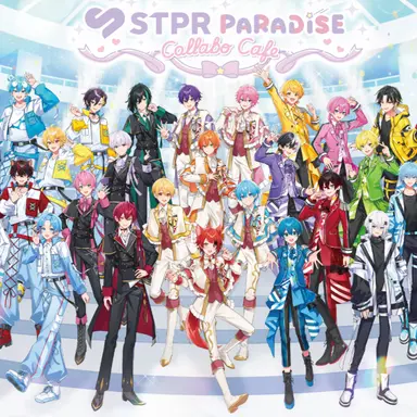 Profile image of STPRメンバー