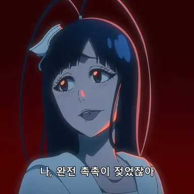 Profile image of 지젤 쥬얼