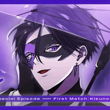 Profile image of ミヤコ