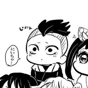 Profile image of 겐야