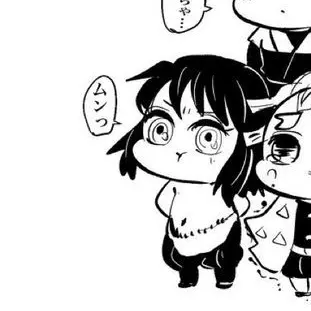 Profile image of 이노스케