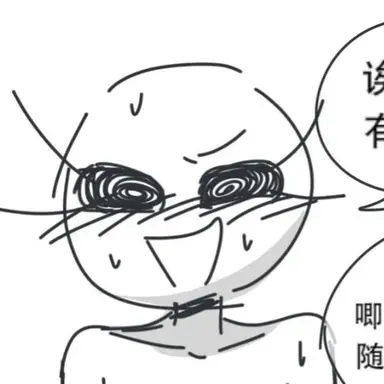 Profile image of 자쿠로