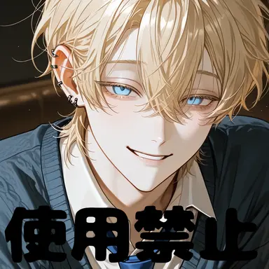 Profile image of 玲央
