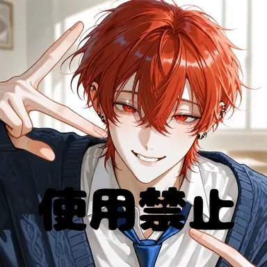 Profile image of 蓮