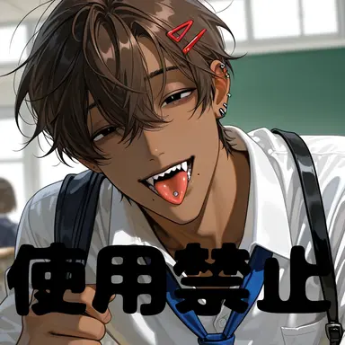 Profile image of 夏希