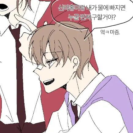 Kitty._xo의 임하연