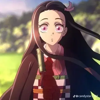 Profile image of 카마도 네즈코