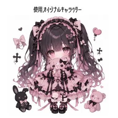 Profile image of ぴの