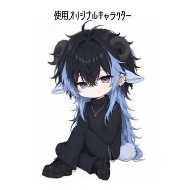 Profile image of ラム
