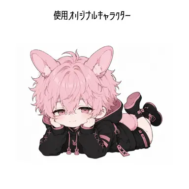 Profile image of トア