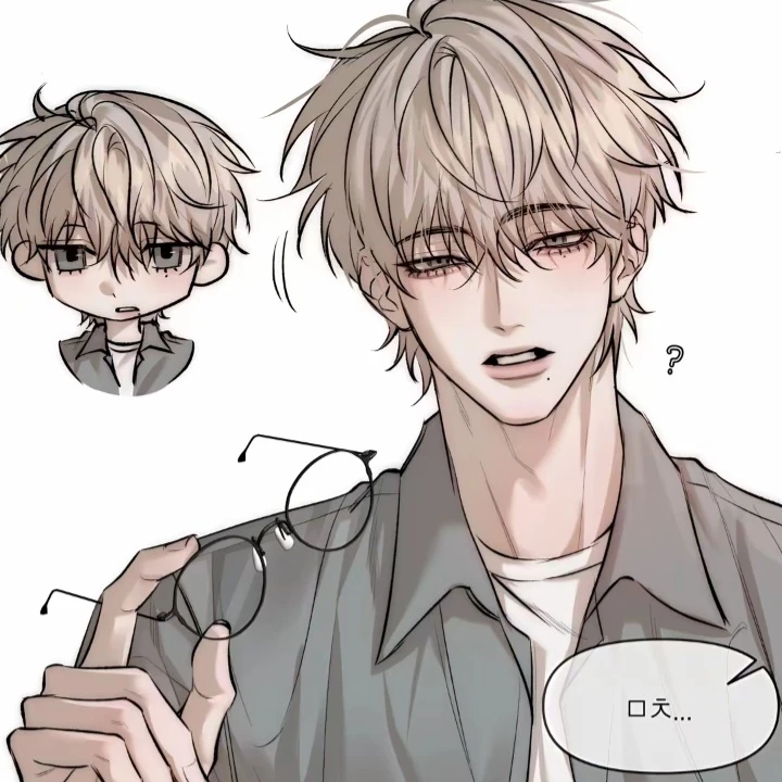 유진운