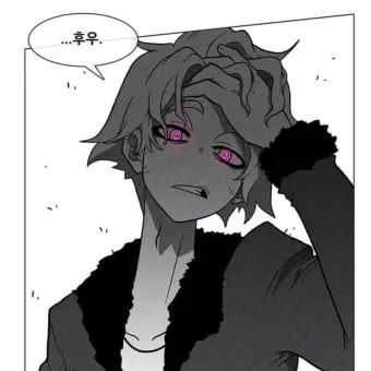 Profile image of 드라이언