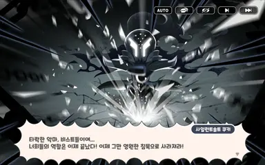 Profile image of 사일런트 솔트
