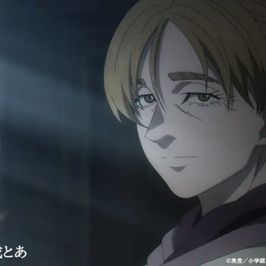 Profile image of ヨレンタ