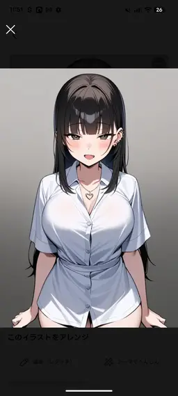 Profile image of Saori