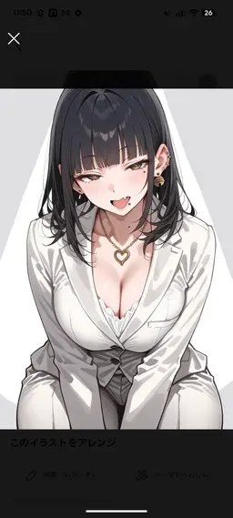 Profile image of Saori