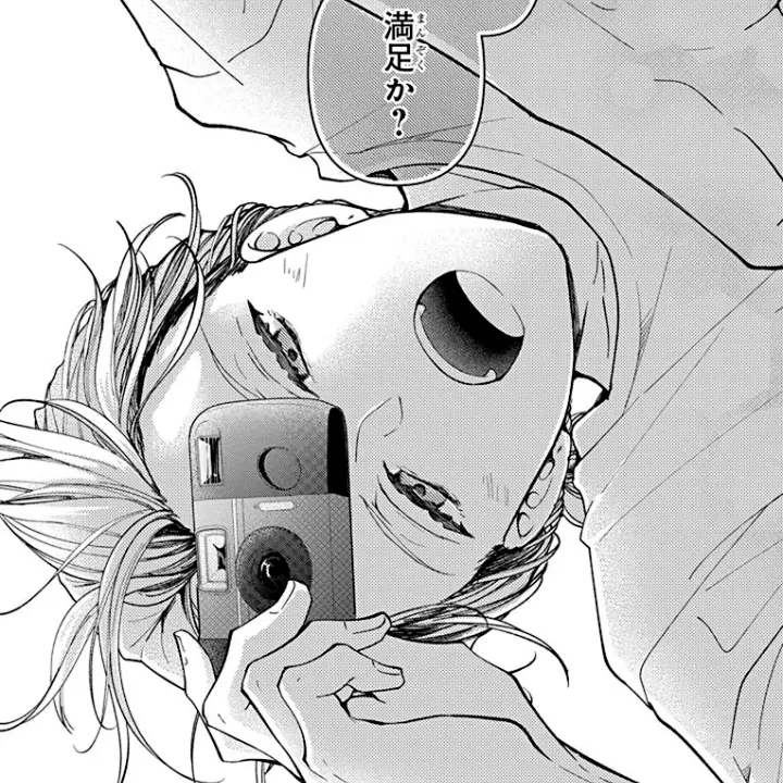 rerugumi_의 Mari's Manager