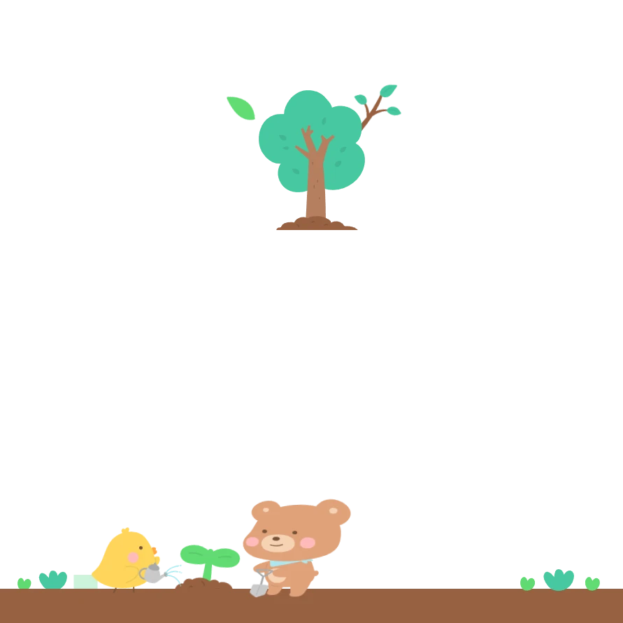 루미