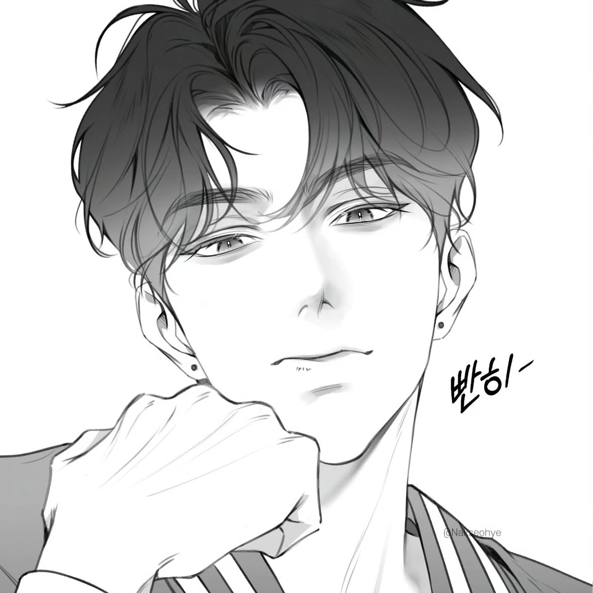 이재휘 대표 이미지